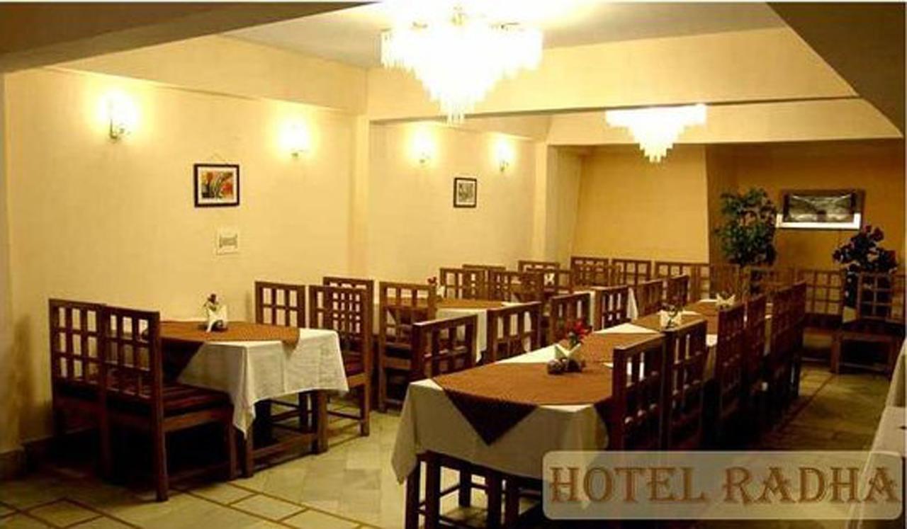 Hotel Radhe Continental Nainital Exteriér fotografie